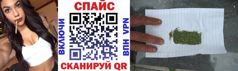 БУТИРАТ бутандиол Лысьва