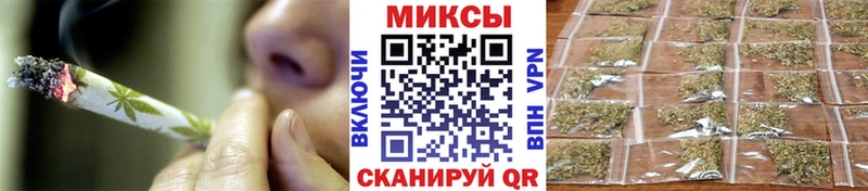 Бутират GHB  ОМГ ОМГ зеркало  Лысьва 