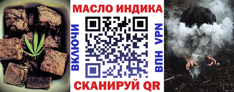Cannafood конопля  Лысьва 