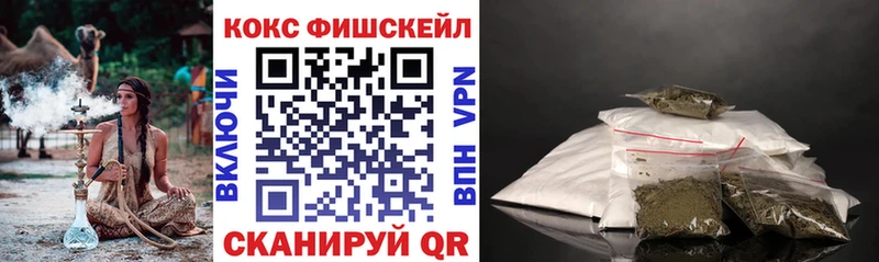 Кокаин Боливия  купить  сайты  Лысьва 
