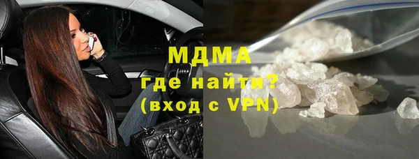 скорость Алексеевка