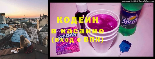 прущие крисы Алзамай