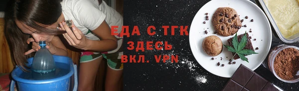 прущие крисы Алзамай