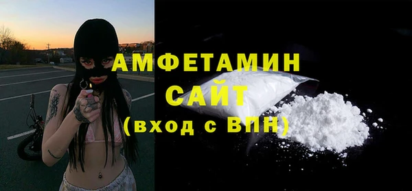 скорость Алексеевка