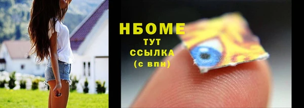 скорость Алексеевка