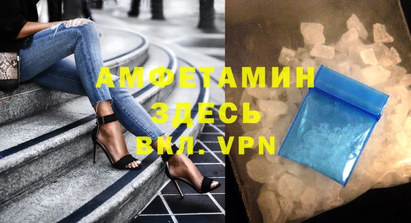 прущая мука Абинск