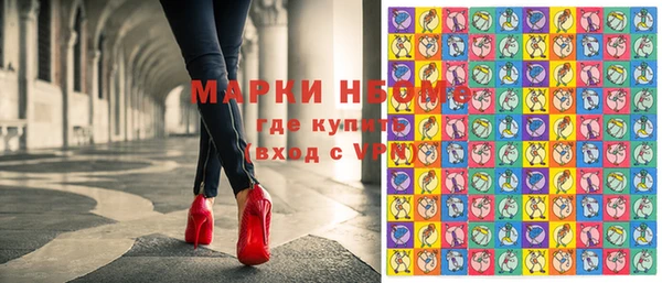 spice Пестово