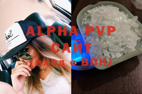 скорость Алексеевка