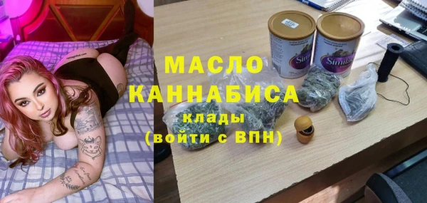 скорость Алексеевка