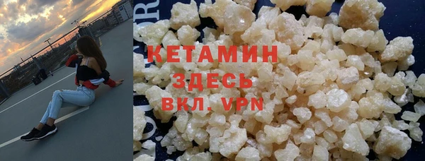 прущие крисы Алзамай