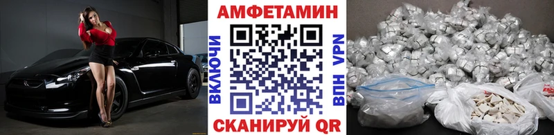дарнет шоп  Лысьва  Первитин пудра 