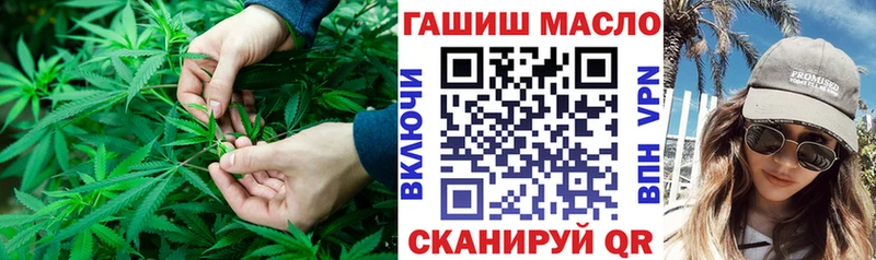 МЕГА ссылки  где купить наркотик  Лысьва  ТГК вейп 