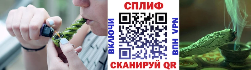 сайты даркнета официальный сайт  Лысьва  Бошки марихуана сатива 